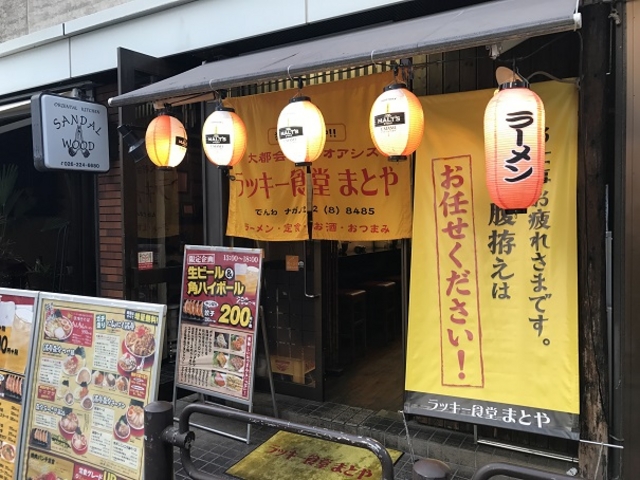 SHIÑbL[H@܂Ƃ̓eʐ^1