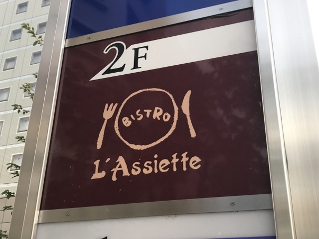 SHIÑrXg@VFbg̓eʐ^1