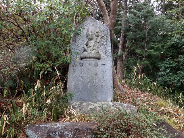 �ߒq�R�̌�r�́y�ӂ��炭�� �������Ȃ݂� �݂��܂̂� �Ȃ��݂̂�܂� �Ђт��������z_������i�����O�\�O�ӏ��ω��T�u���j