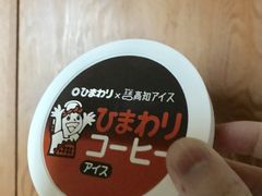 ₳̂܂邲ƍmւ̓eʐ^1