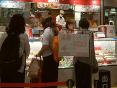 ނ̂TTPH@VwXւ̓eʐ^1