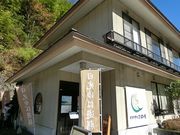 ɂǂ񂳂̓ΗVV̓eʐ^1