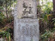 ڂ炳̏iO\OӏωTuj̓eʐ^9