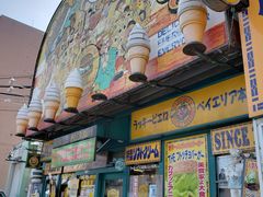 S̃bL[sG@xCGA{Xւ̓eʐ^1