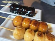 ف[񂳂̂񂲉̓eʐ^1