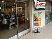 ̃NXs[EN[Eh[ic kZ~lXiKrispy Kreme Doughnutsj̓eʐ^1