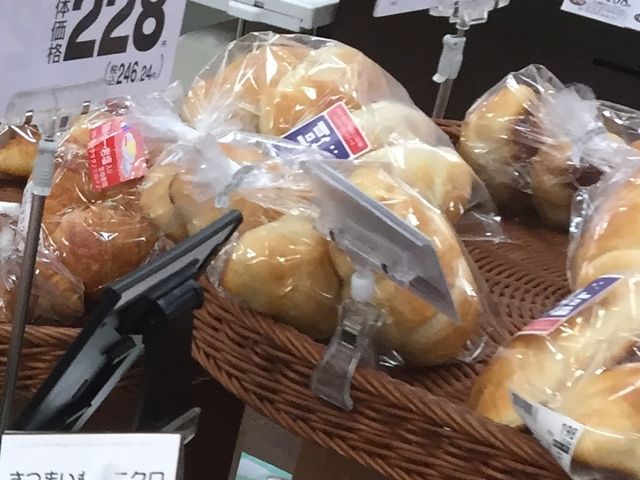 }񂳂̏̋ Ct{X̓eʐ^1