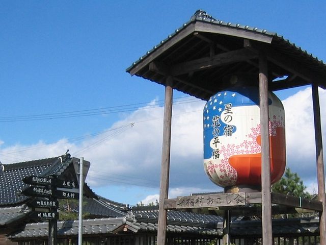 Ђł񂳂̕yق̓eʐ^1