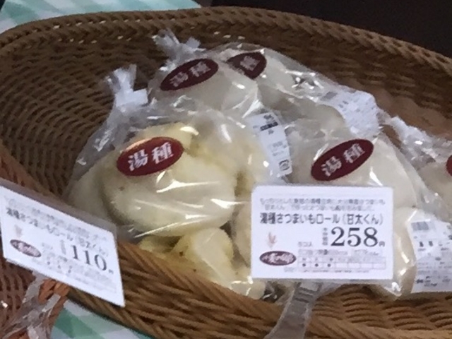 }񂳂̏̋ CtOX̓eʐ^1