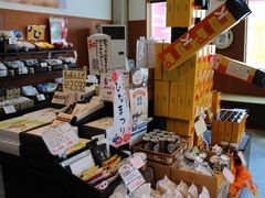 ��������񂳂�̂ւ̓��e�ʐ^2