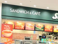 �͂�͂�͂邳��̃T�u�E�F�C �T���V���C���V�e�B�A���p�X�iSUBWAY�j�ւ̓��e�ʐ^1