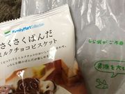 ₳̃t@~[}[g@TN}V؏wX̓eʐ^1