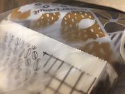 }񂳂̃~X^[h[icCI[kԓciMister Donutj̓eʐ^1