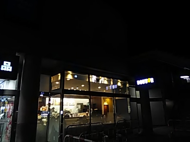 ドトールコーヒーショップ 本川越ペペ店 Gourmet Coffee Doutor