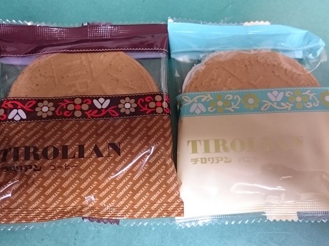 񂿂񂳂̐璹 ђ˖{X̓eʐ^1