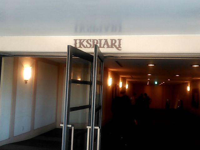 �C�N�X�s�A��_�C�N�X�s�A��