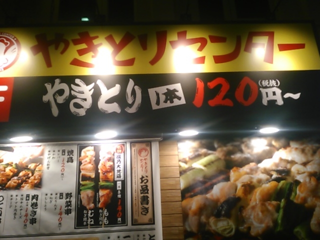 ܂B_ir[ƓSLq 3 6 5 ։wOX