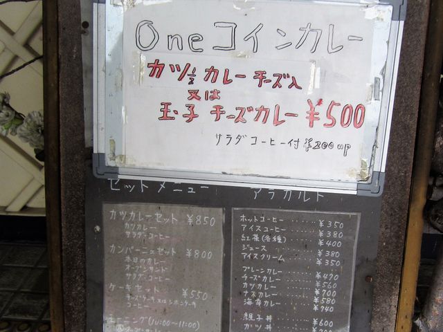 񂶂̃JtFEhEJp[j̓eʐ^1