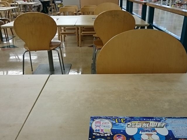 t[hR[głHׂ܂_K[nbg _CG[ԓX