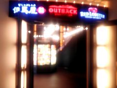 肻Ȃ̒An CNXsAXւ̓eʐ^1