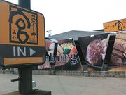 L^J̃Xe[L{ cX̓eʐ^1