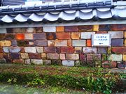 ˂񂳂̃goĈ闠ʂ̓eʐ^2