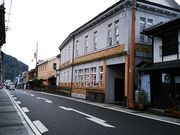 ˂񂳂̗LcRdv`IQۑn̓eʐ^1