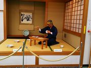 ˂񂳂̓|̊فEό𗬃Z^[̓eʐ^6