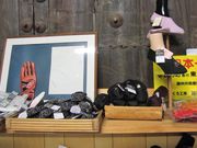 񂶂̍̂ĂԂ뎑ق̓eʐ^1