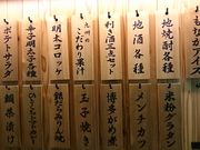 񂿂񂳂̂߂񂽂  [ ڂ̓eʐ^1