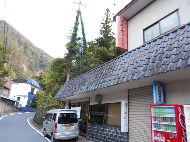 gV[̑Δnٖ{܂̓eʐ^1