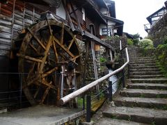 ikwssm̔nďhւ̓eʐ^1