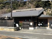 傤̊qs쑽fLOق̓eʐ^1