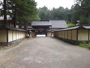 vmisf����̗����@�̓��e�ʐ^1