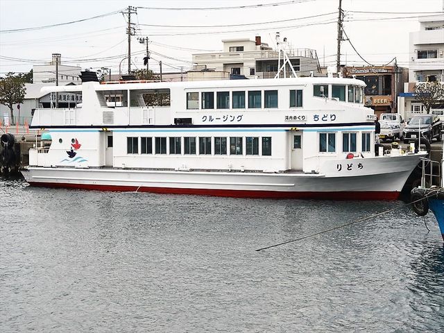 ���ǂ���Í`�V���N���[�Y