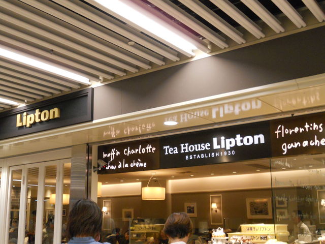 Lipton |^X_Lipton |^X