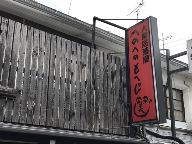 SHIN̂ւ̂ւ̂ւO̓eʐ^1