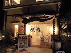 kawaei����̂��͂�ƔO�����@��̕�ւ̓��e�ʐ^1