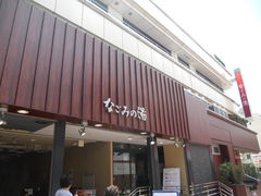 񂳂̓E@VR@Ȃ݂̓ւ̓eʐ^1