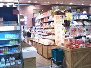 Happy̖kCt[fBXg̓eʐ^1