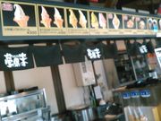 L^J̎csόYفuc̋yv̓eʐ^1