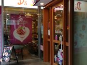 kellỹfj[Y i`X̓eʐ^1