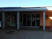 肻Ȃ̖򉷐όē̓eʐ^1