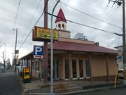 PES̃K[nbg S㒹X̓eʐ^1