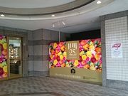 Xkṽ[KCzeq Mq VՂ i {̓eʐ^1