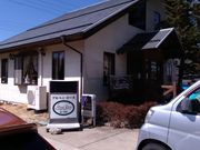 ӂӂ̃XgEAy[Y̓eʐ^1