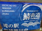 }bN̓̉w ዷFh̓eʐ^18