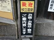 Xkv̏񗧉򗷊ّg̓eʐ^1