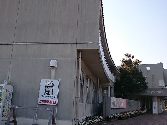 �O��_�R�z����c�s�h�����C�{�݂����𗬊�