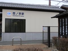 �����̂�������̐��m���w�ւ̓��e�ʐ^1